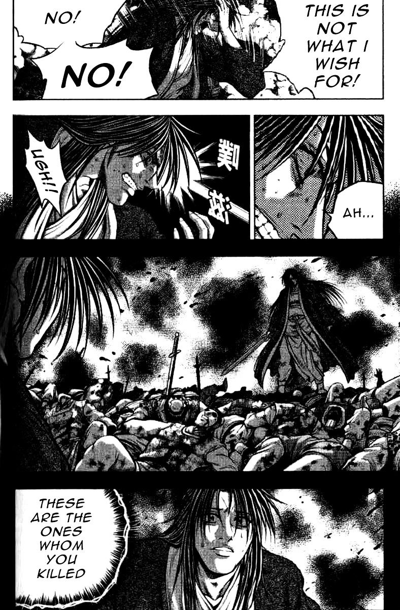 Page 10 of Chapter 322