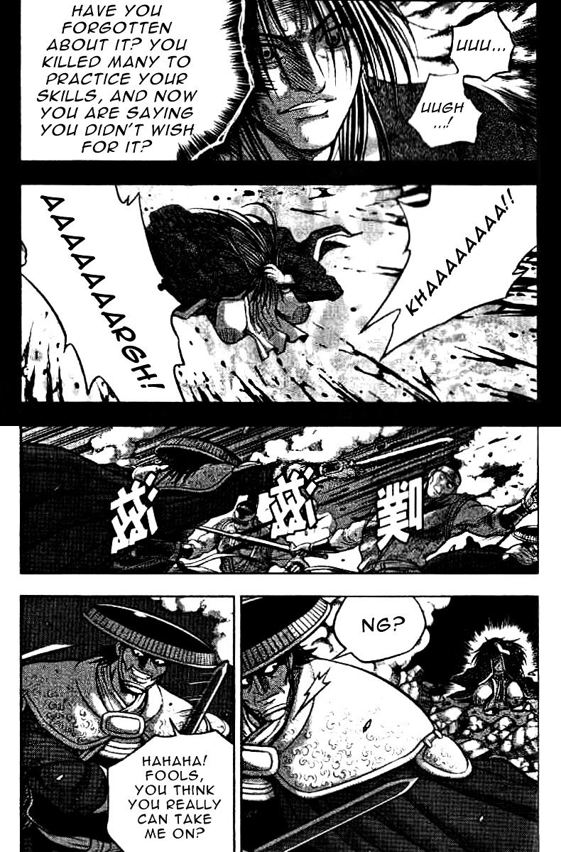 Page 11 of Chapter 322