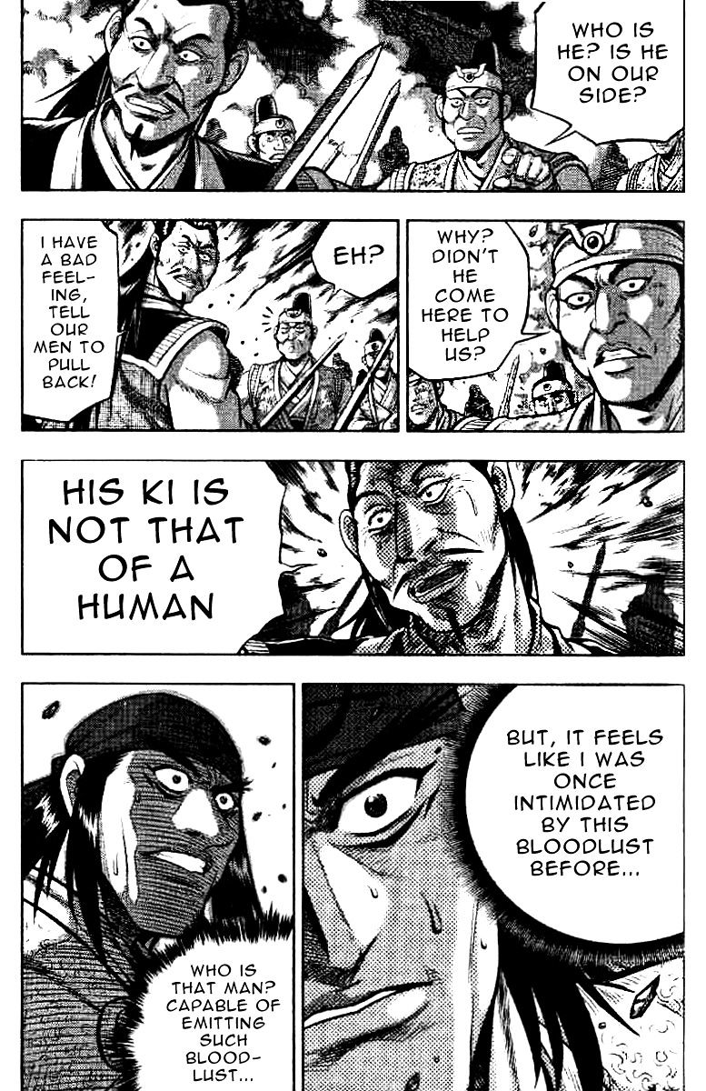 Page 16 of Chapter 322