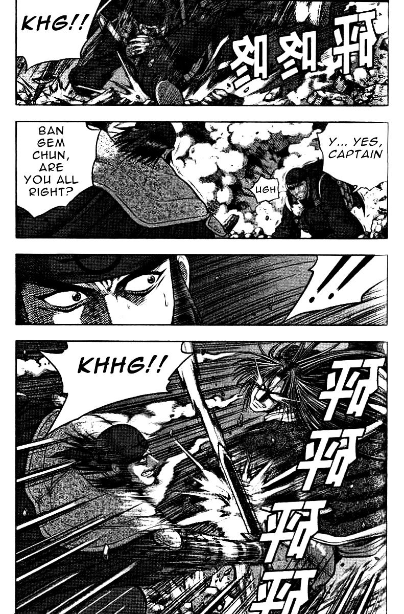 Page 4 of Chapter 323