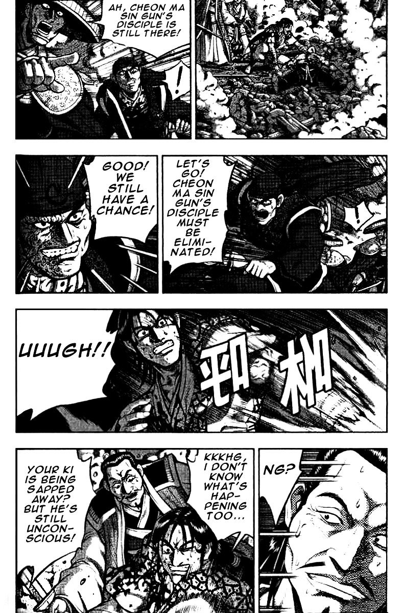 Page 11 of Chapter 323