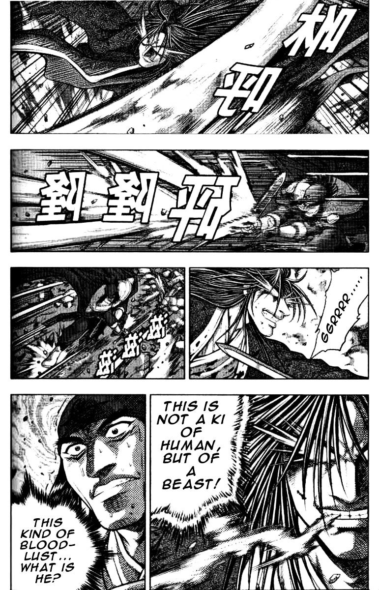 Page 13 of Chapter 323