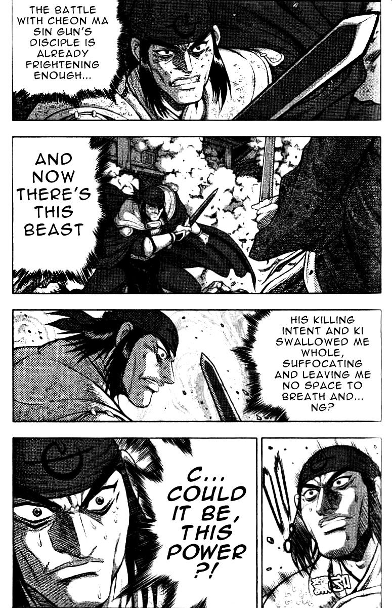 Page 14 of Chapter 323