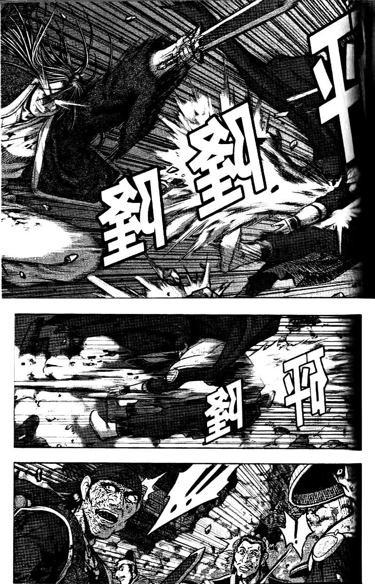 Page 16 of Chapter 323