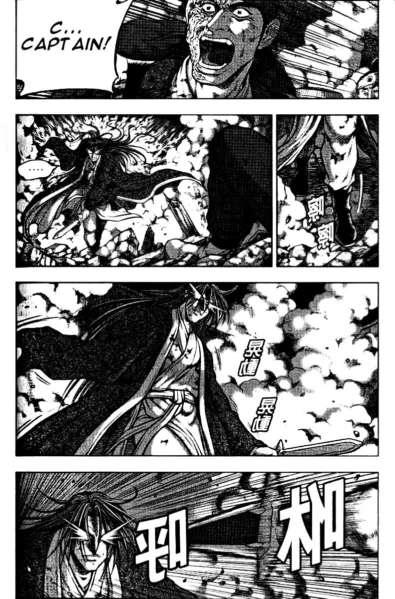 Page 19 of Chapter 323