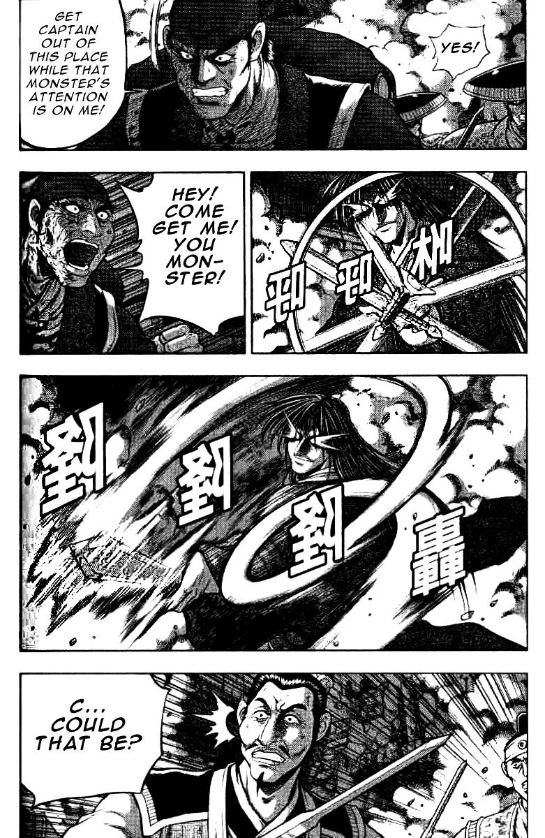 Page 21 of Chapter 323