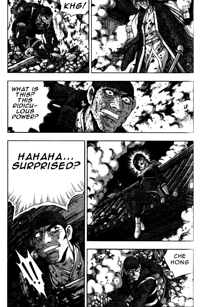 Page 24 of Chapter 323