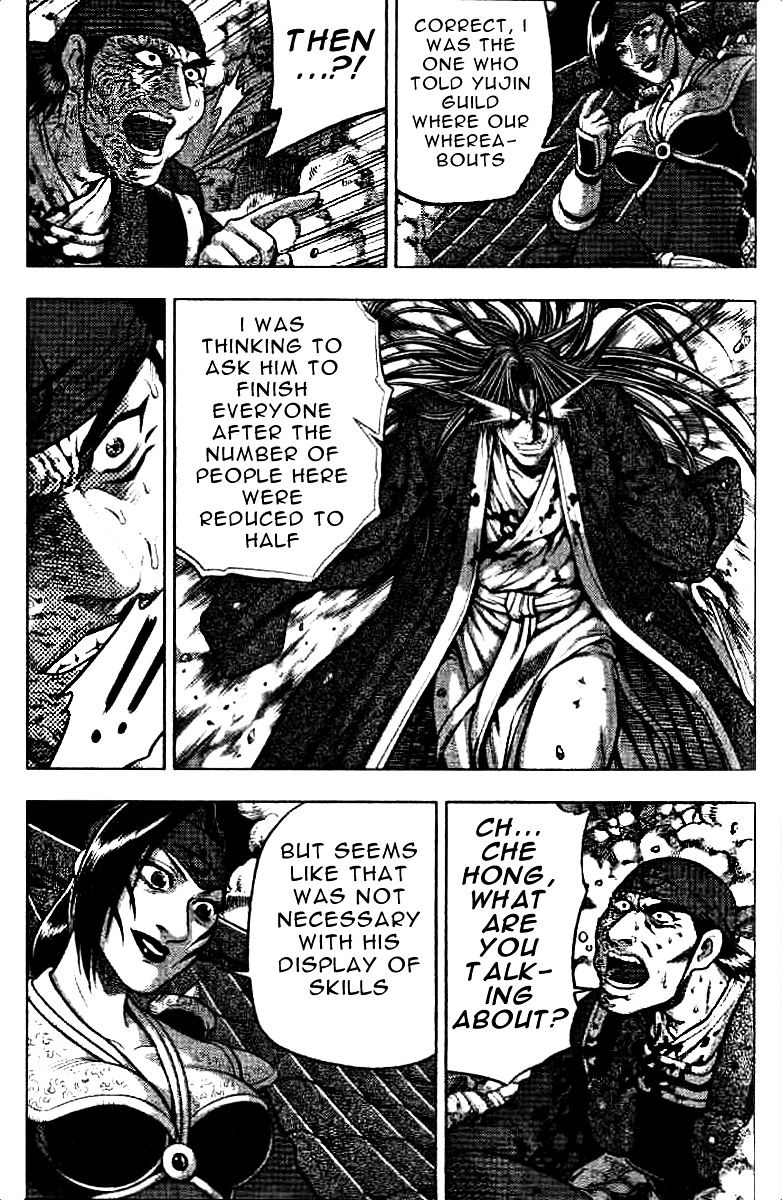 Page 26 of Chapter 323