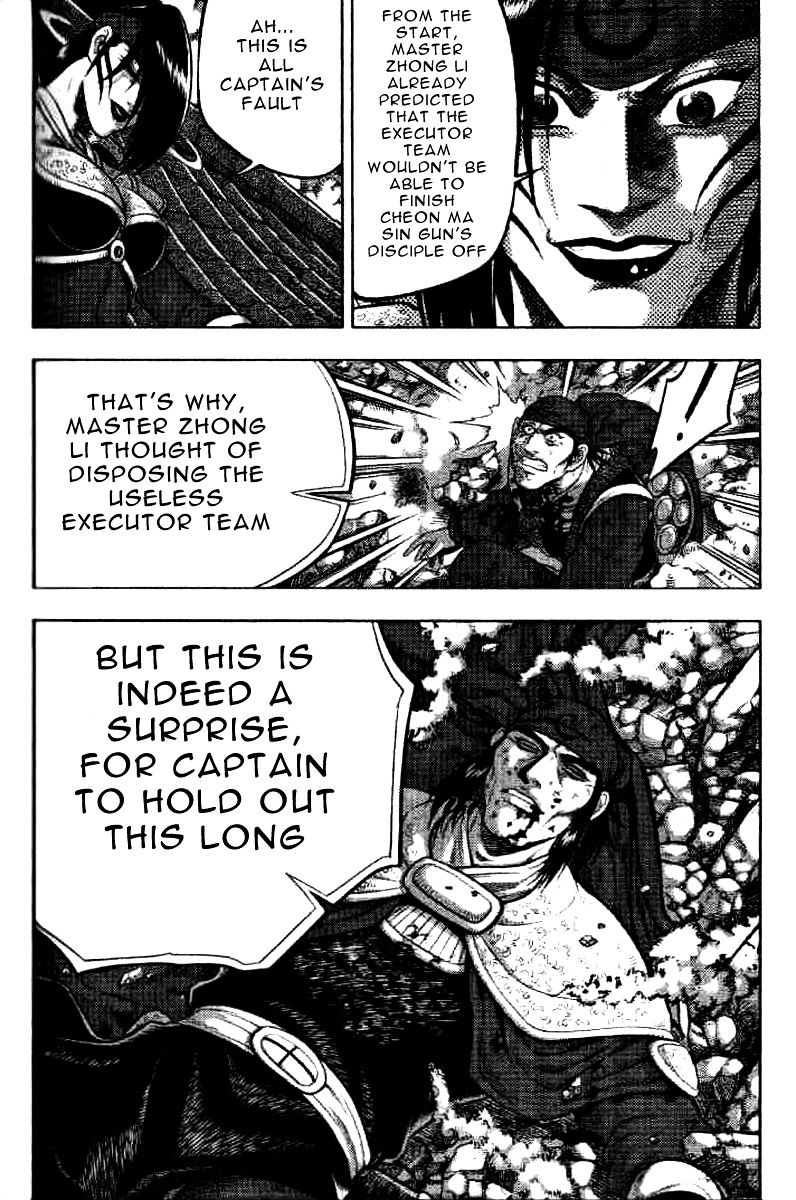 Page 27 of Chapter 323