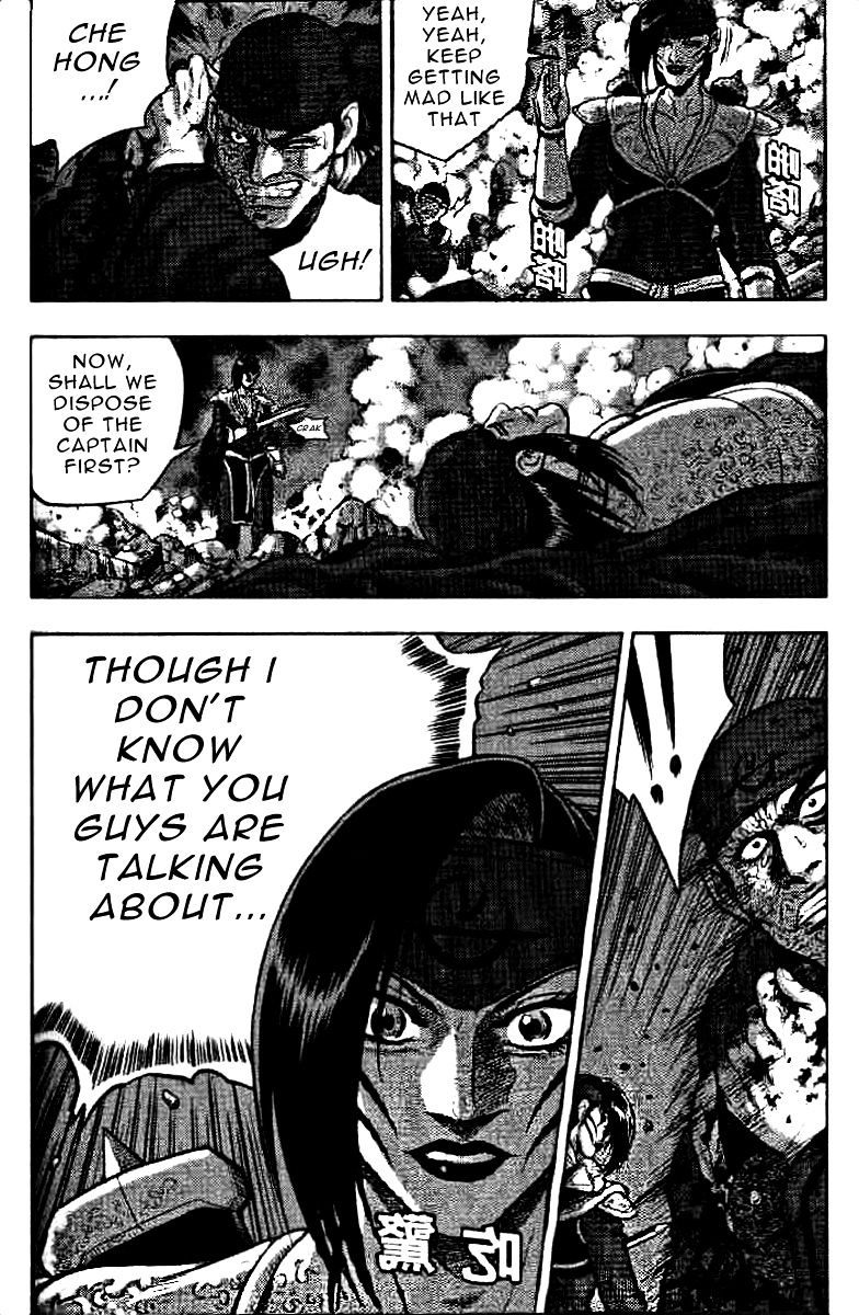 Page 31 of Chapter 323