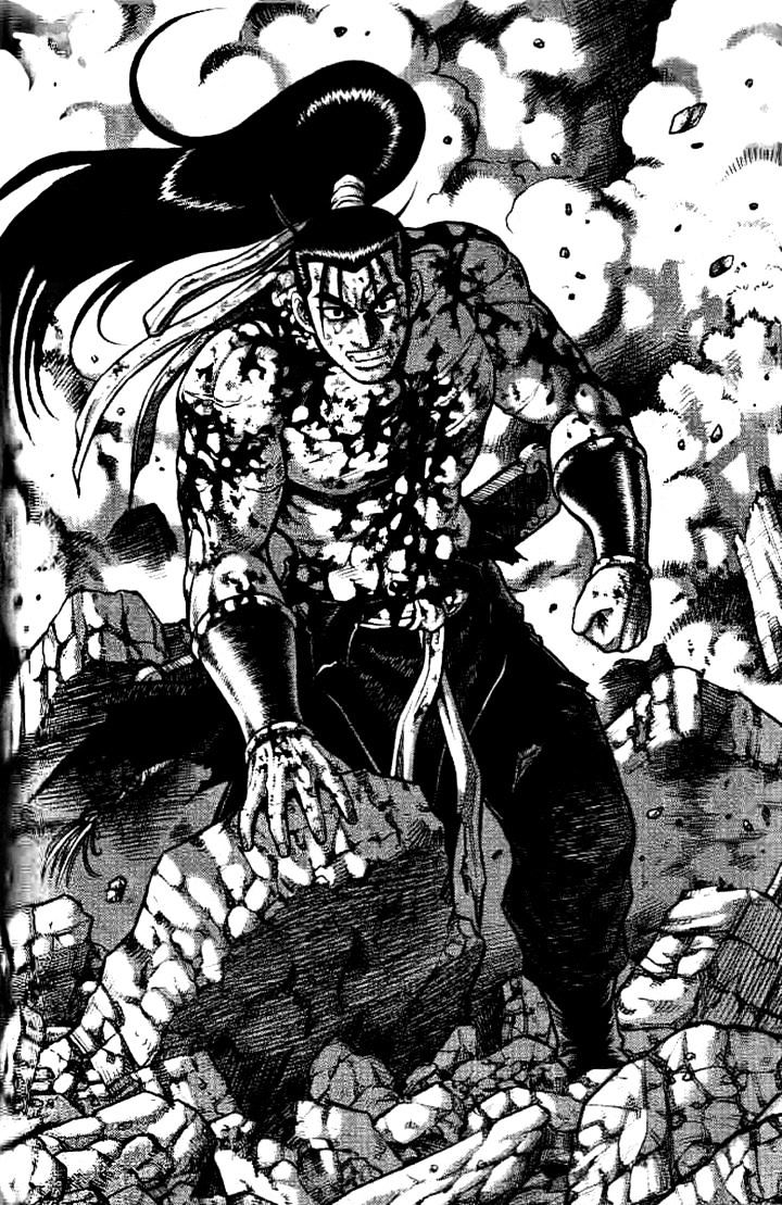 Page 1 of Chapter 324