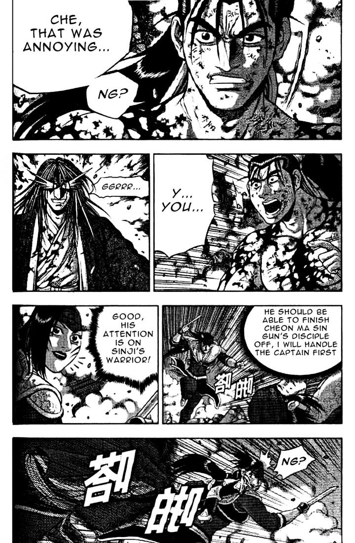 Page 3 of Chapter 324