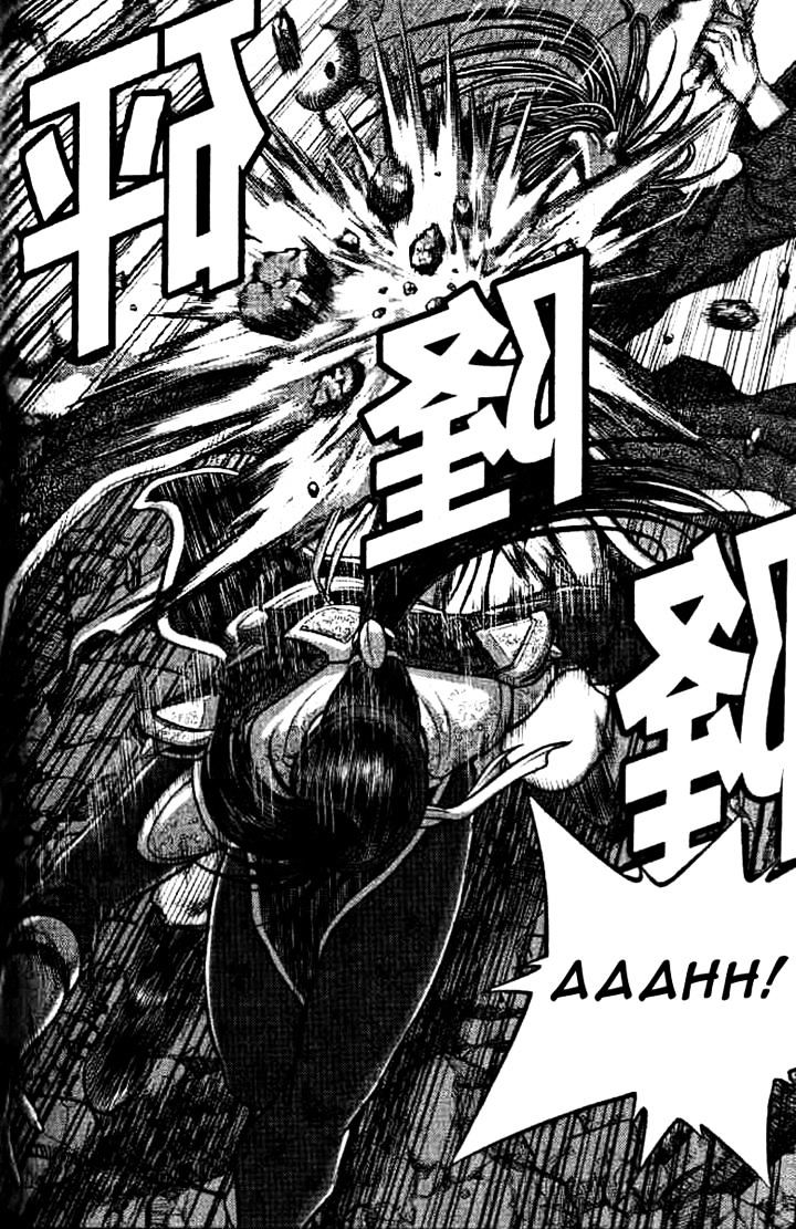 Page 7 of Chapter 324