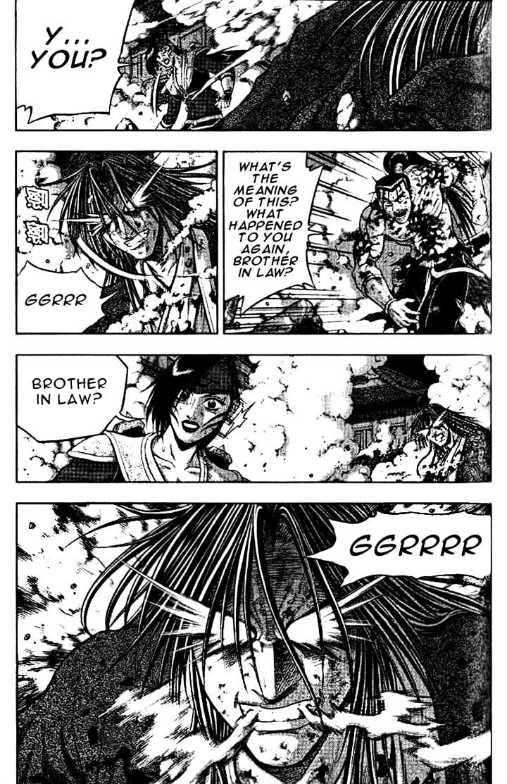 Page 8 of Chapter 324