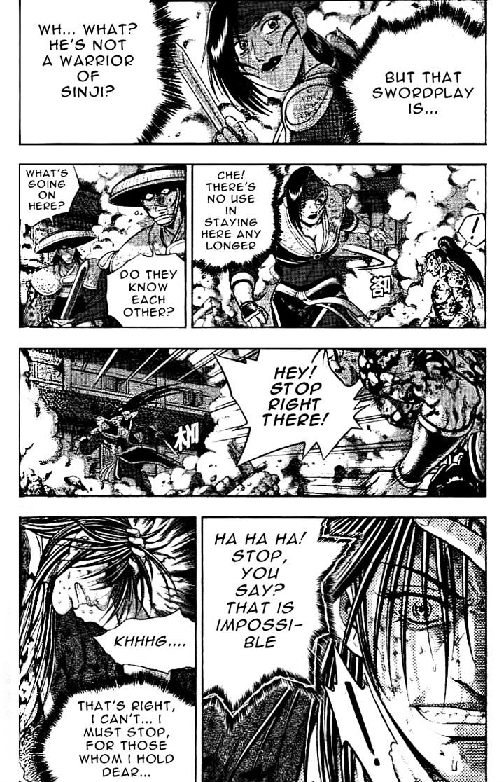 Page 13 of Chapter 324