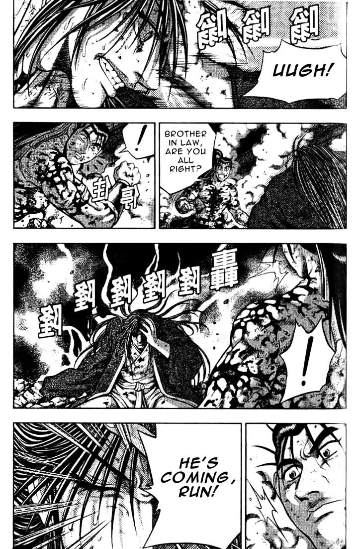 Page 14 of Chapter 324