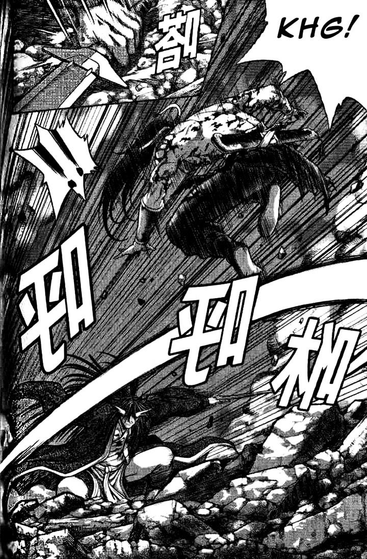 Page 15 of Chapter 324
