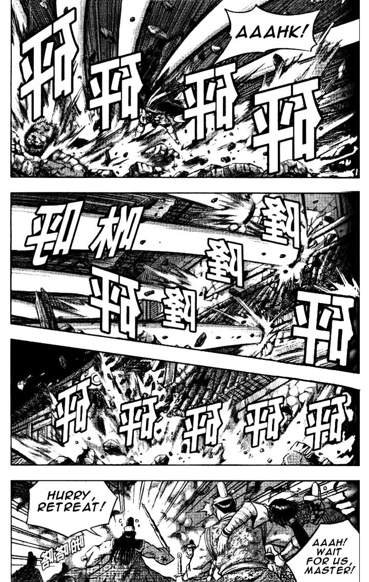 Page 20 of Chapter 324