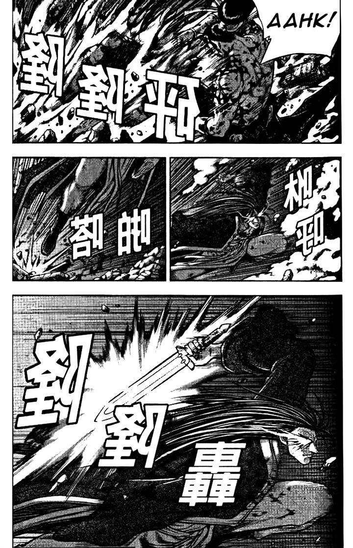 Page 22 of Chapter 324