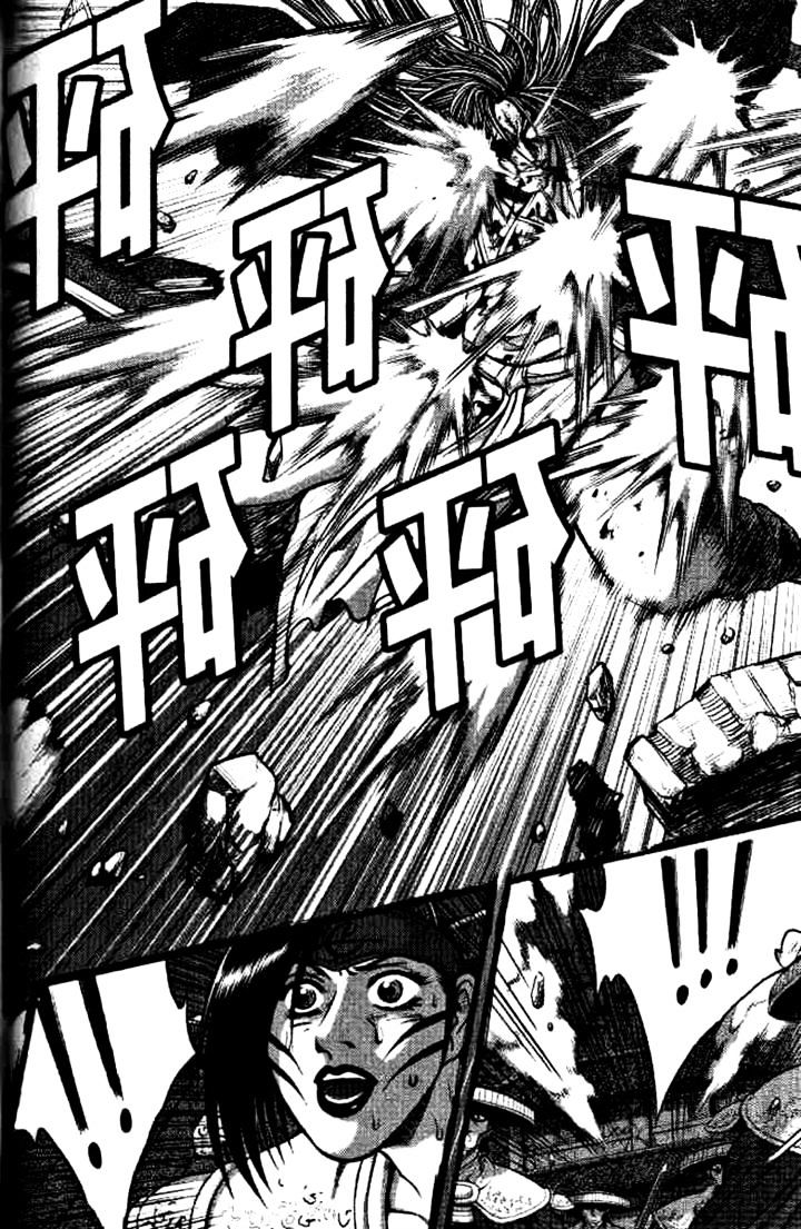 Page 25 of Chapter 324