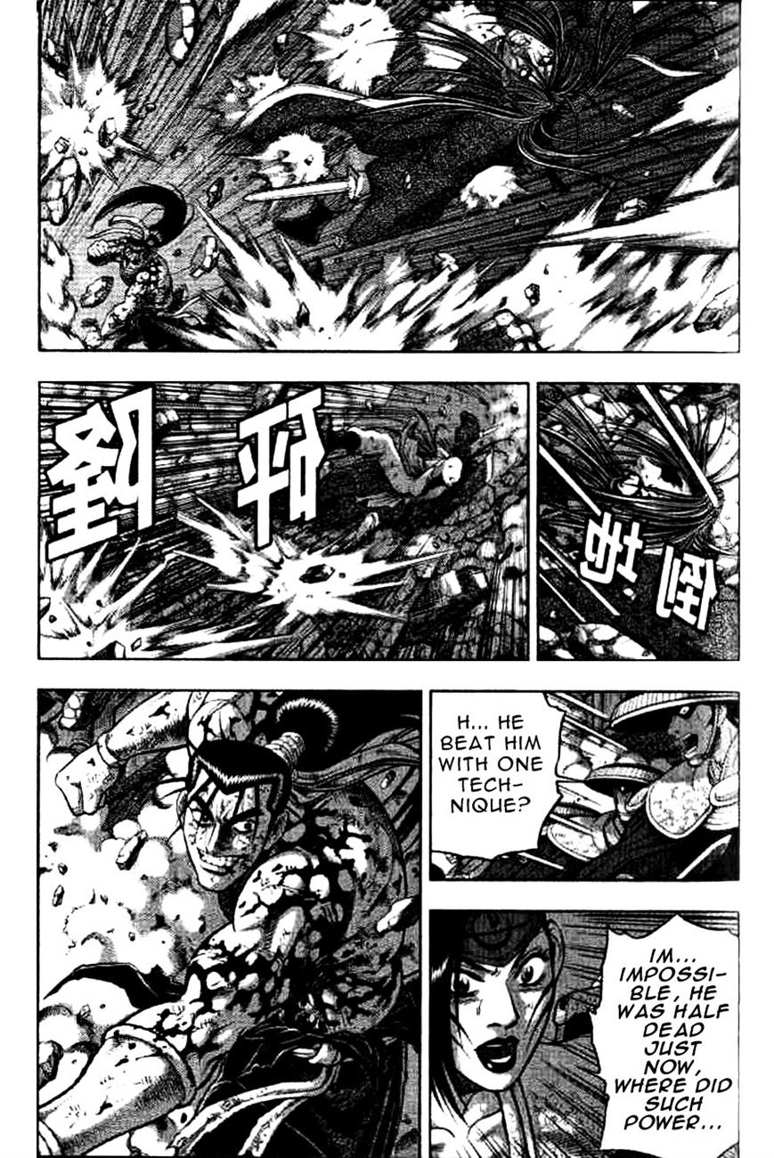 Page 26 of Chapter 324