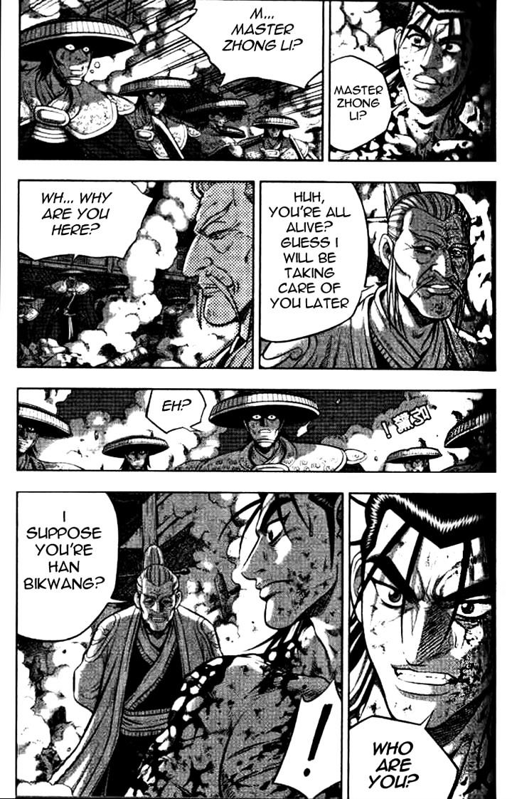 Page 3 of Chapter 325
