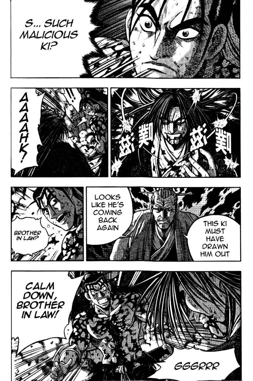 Page 6 of Chapter 325