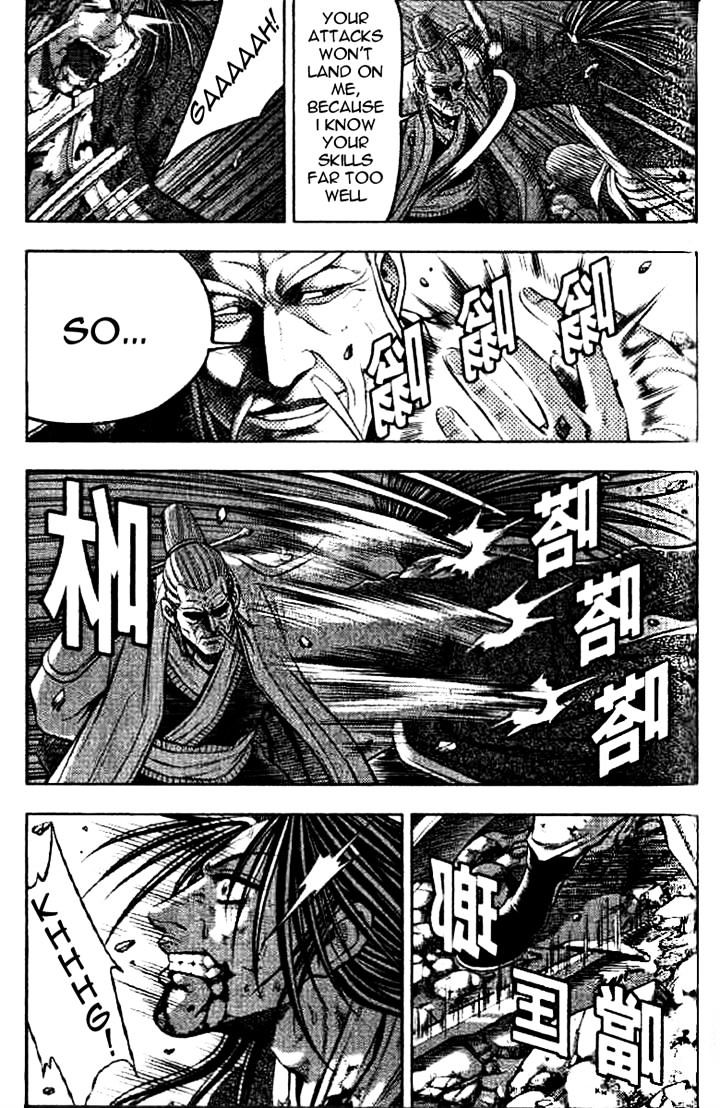Page 11 of Chapter 325