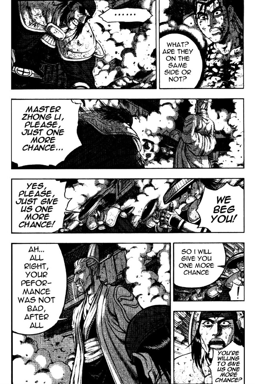 Page 16 of Chapter 325