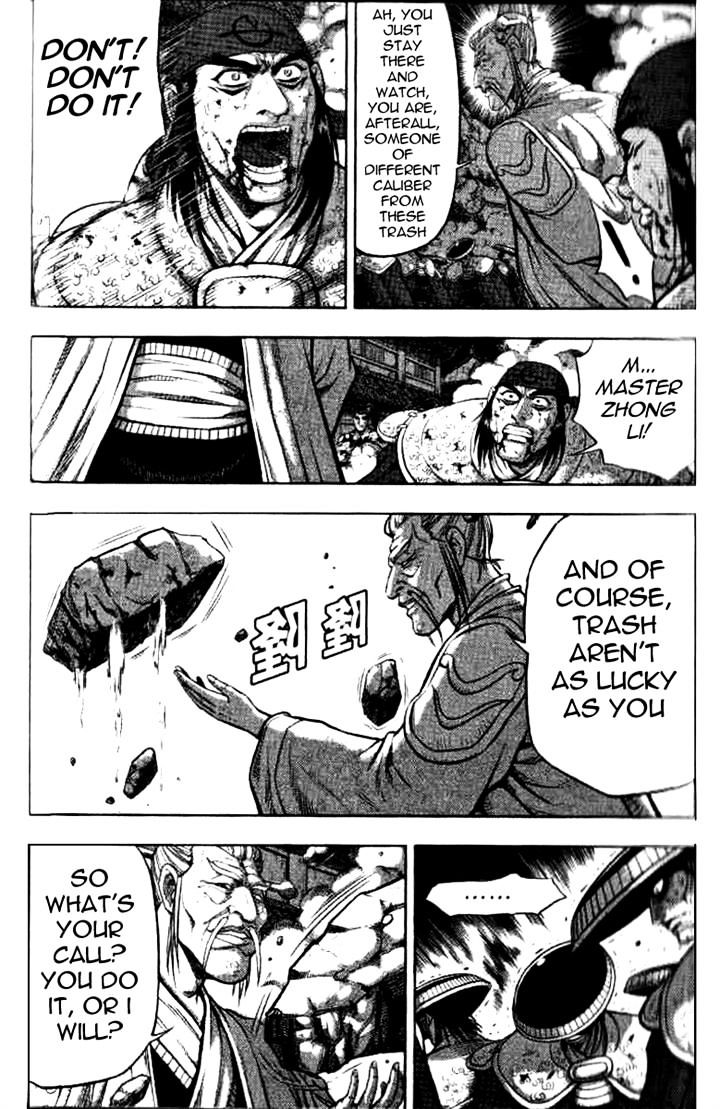 Page 20 of Chapter 325
