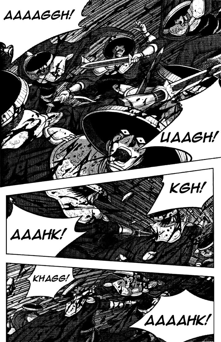 Page 22 of Chapter 325