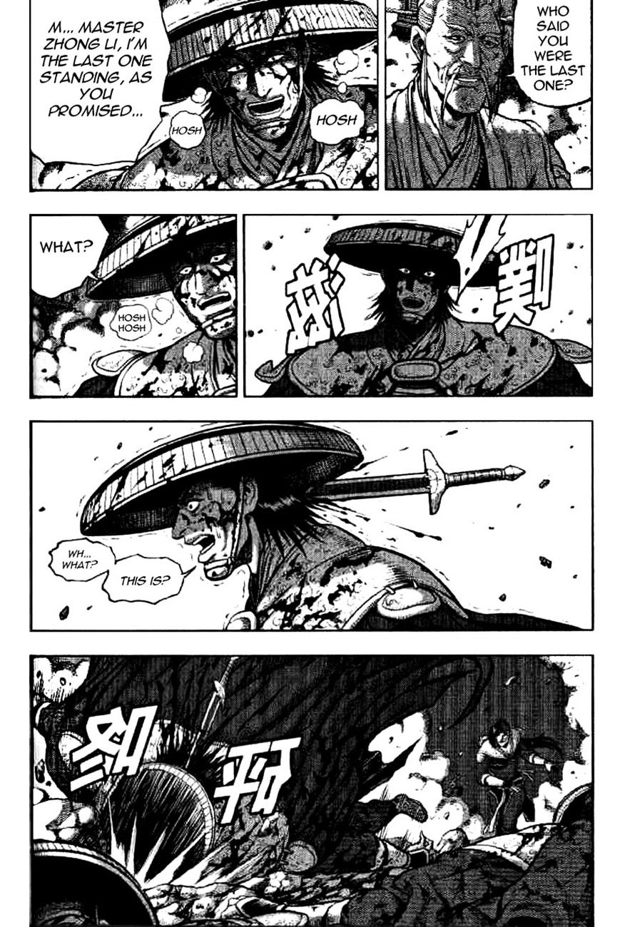 Page 26 of Chapter 325
