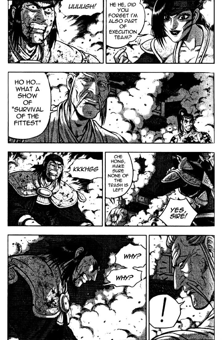 Page 27 of Chapter 325
