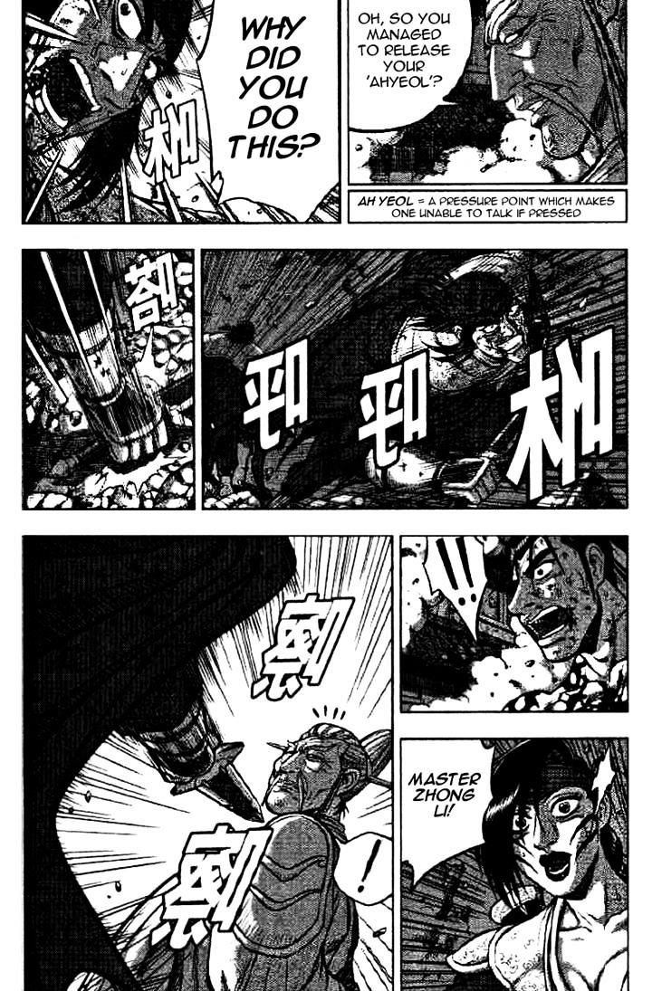 Page 28 of Chapter 325