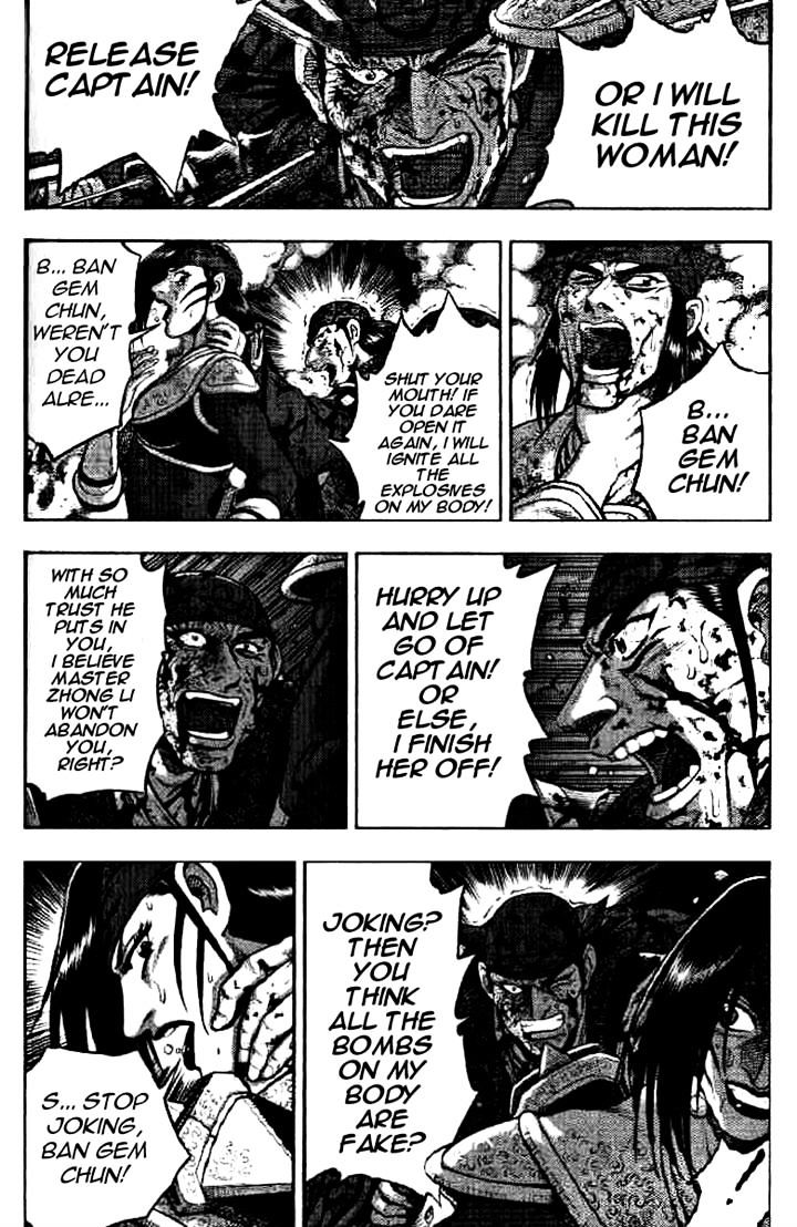 Page 32 of Chapter 325