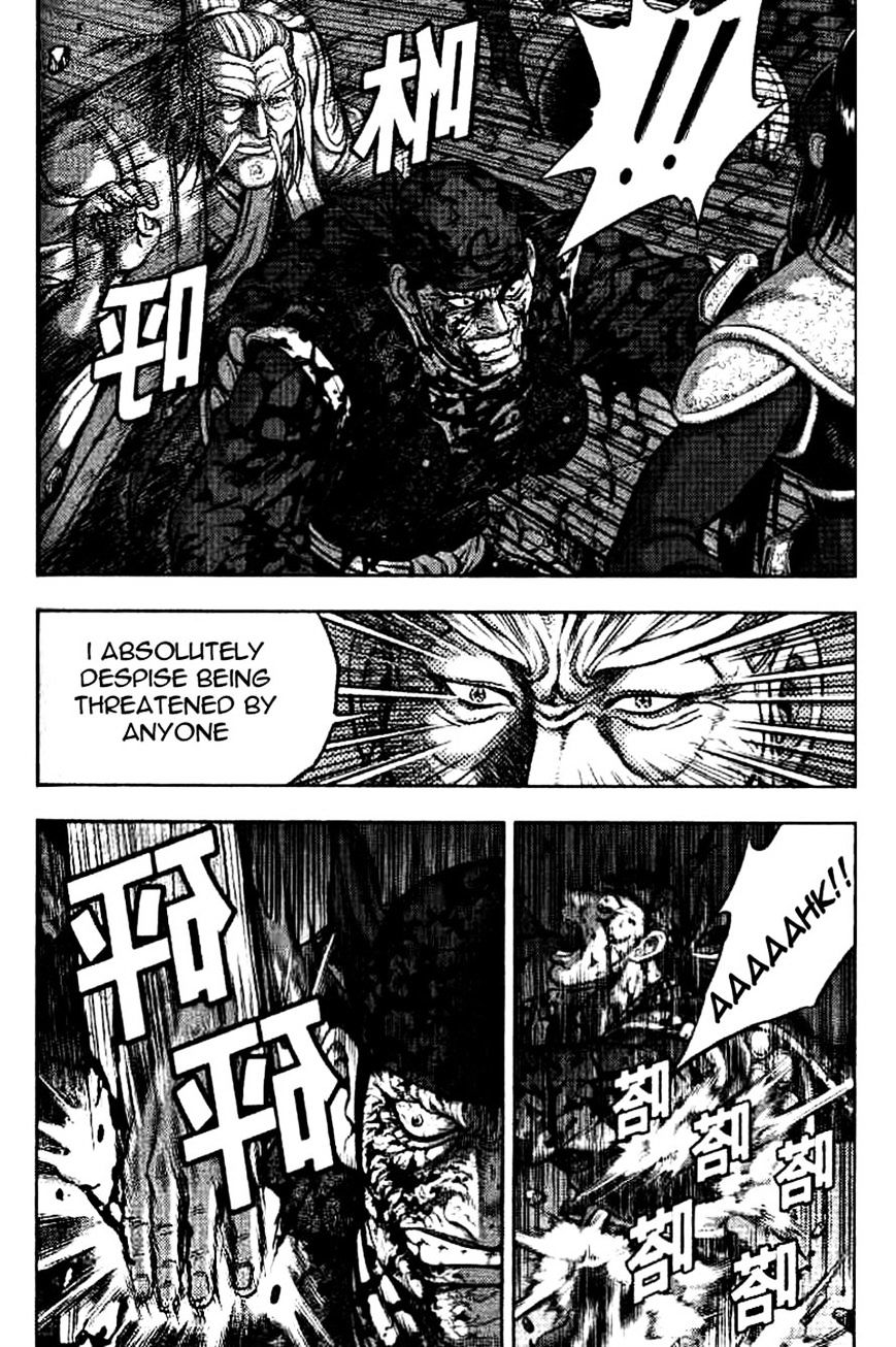 Page 34 of Chapter 325