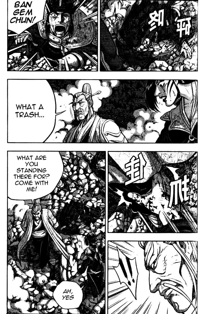 Page 35 of Chapter 325