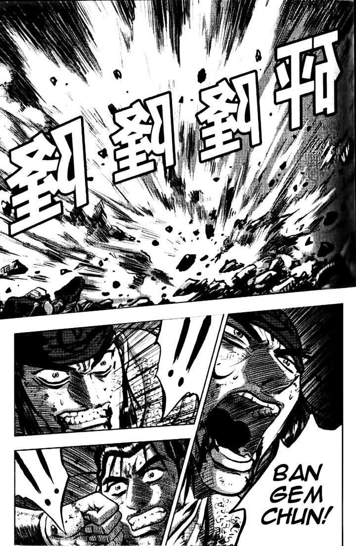 Page 37 of Chapter 325