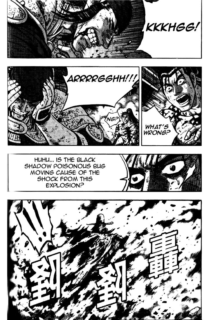 Page 38 of Chapter 325