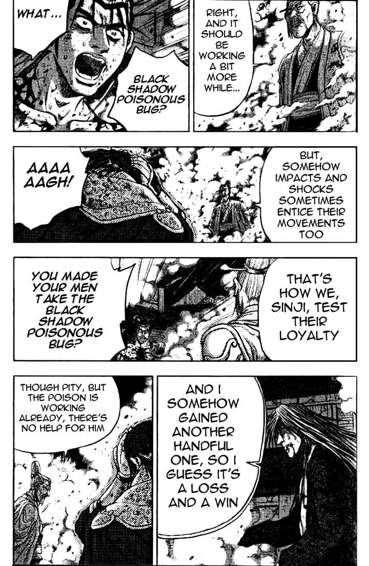 Page 39 of Chapter 325