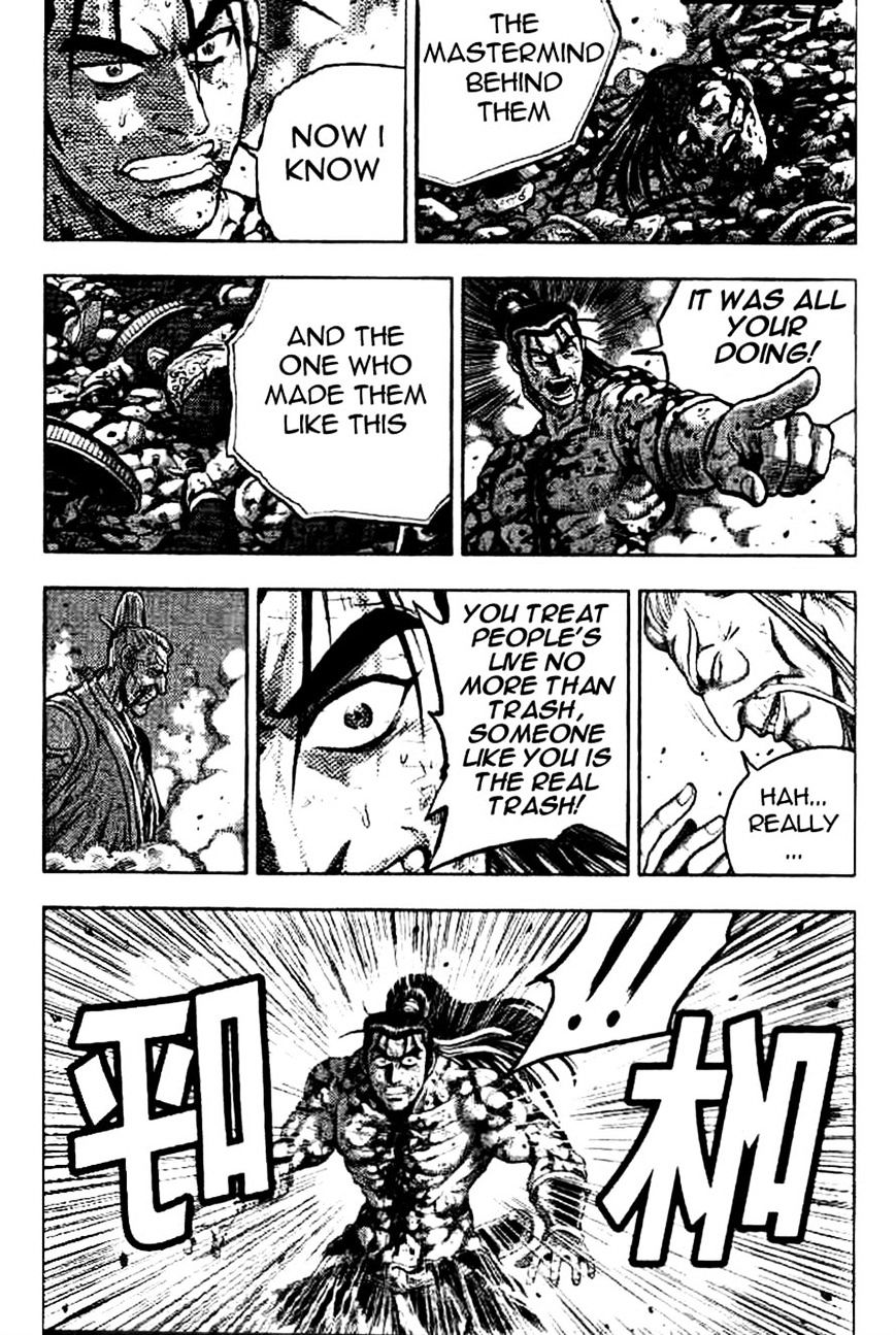 Page 41 of Chapter 325