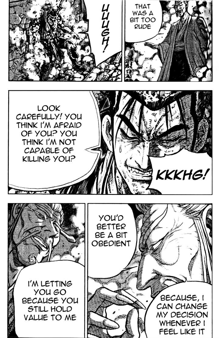 Page 43 of Chapter 325