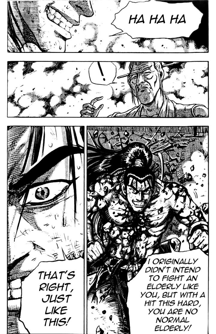 Page 44 of Chapter 325
