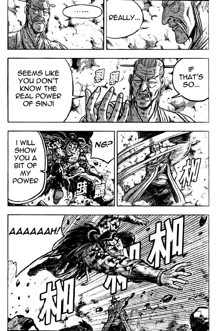 Page 45 of Chapter 325
