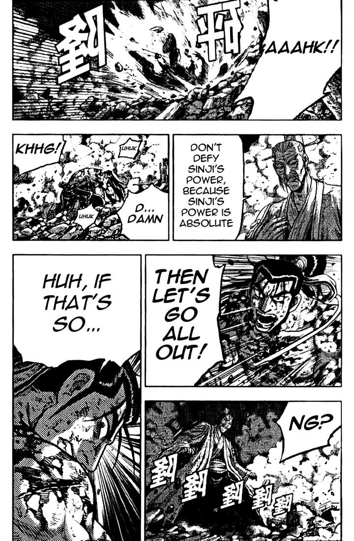 Page 46 of Chapter 325