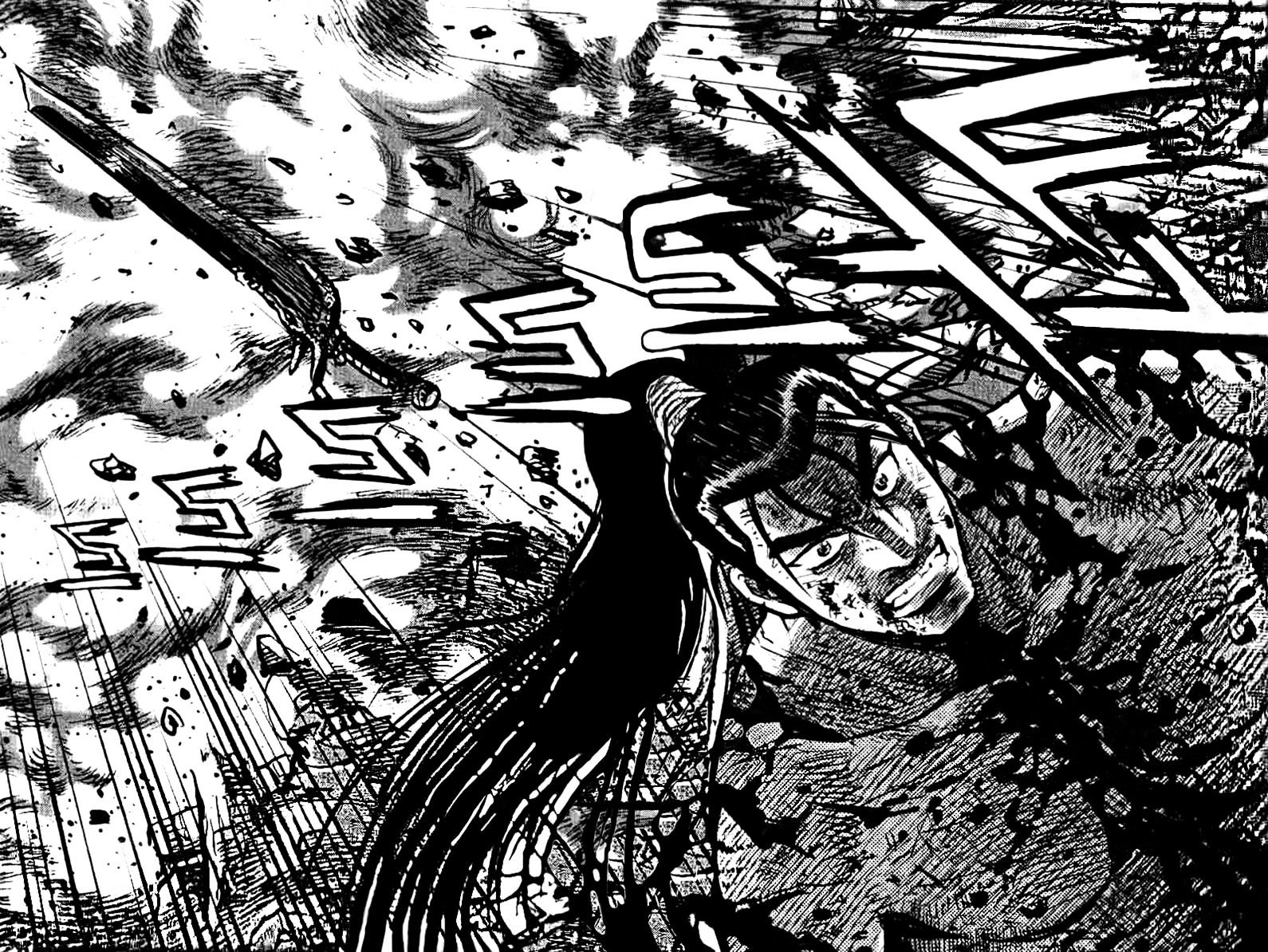 Page 47 of Chapter 325