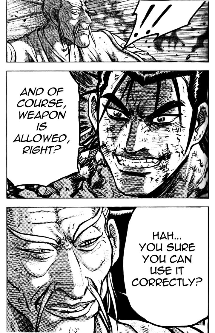 Page 48 of Chapter 325