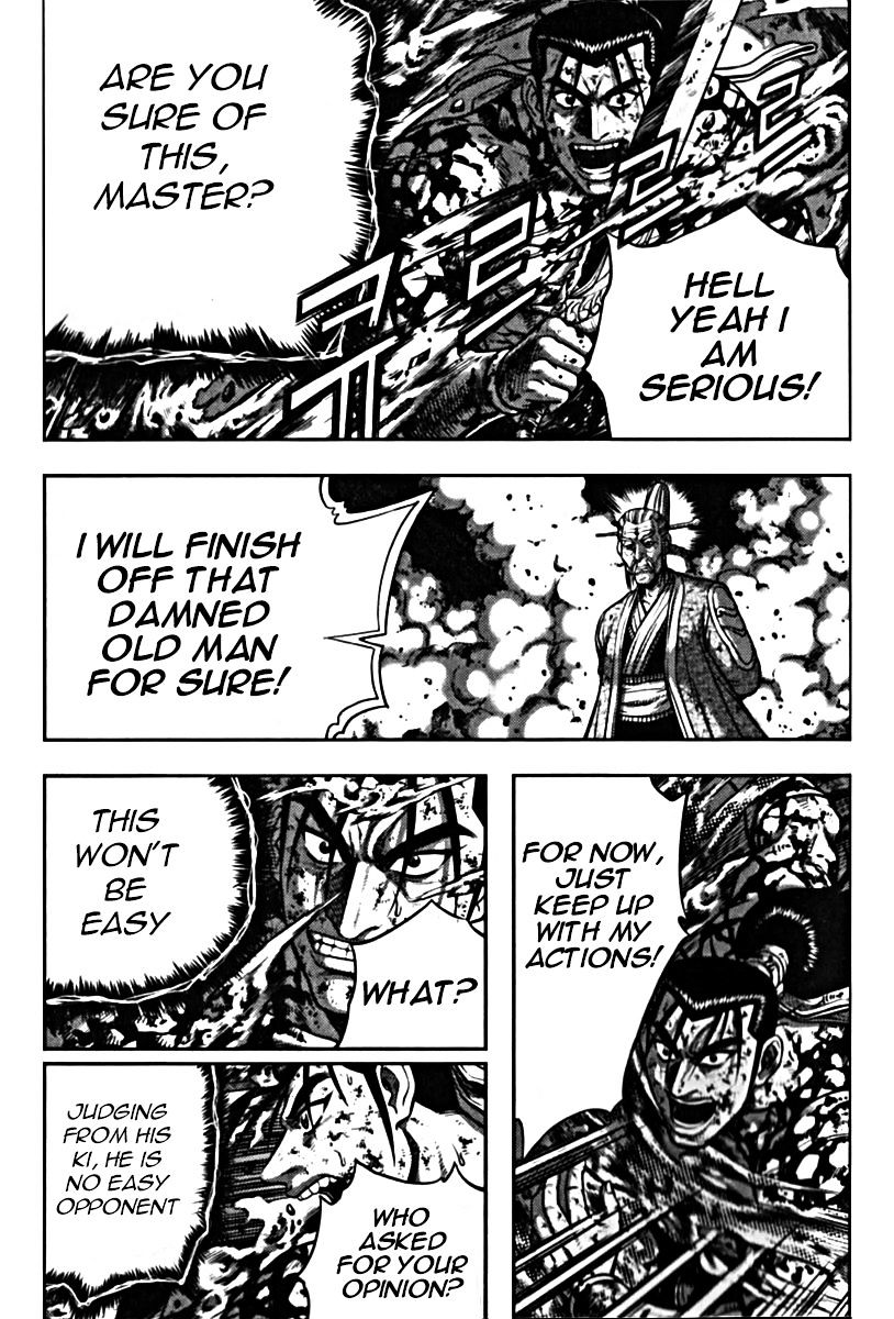 Page 6 of Chapter 326