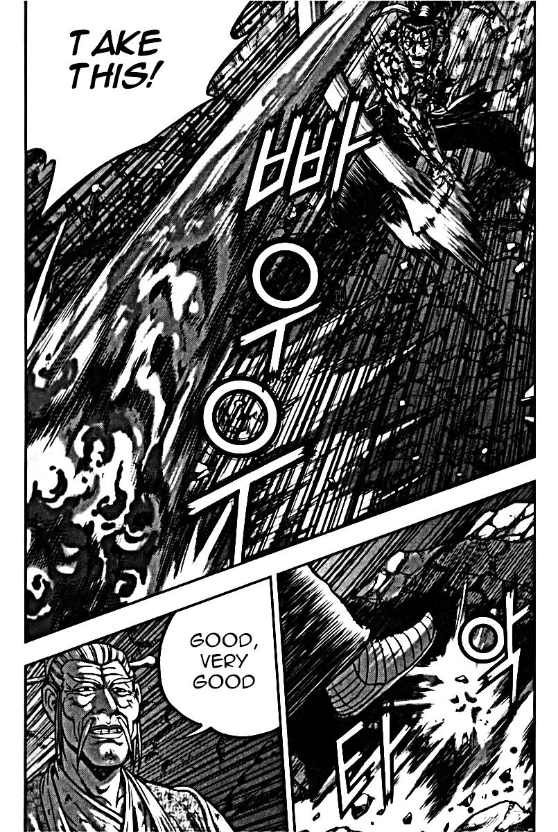 Page 7 of Chapter 326