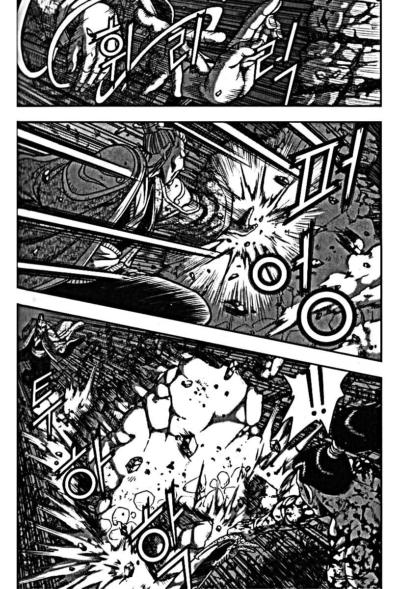 Page 9 of Chapter 326